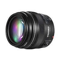 Yongnuo 100mm f/2 Canon
